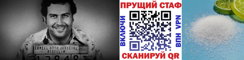 Как найти закладки Кыштым Alpha-PVP  Каннабис  Cocaine  Мефедрон  Псилоцибиновые грибы  ГАШ  Амфетамин 