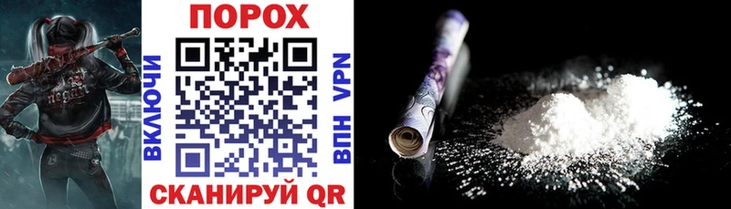 ОМГ ОМГ ССЫЛКА  Кыштым  АМФ VHQ  где продают наркотики 