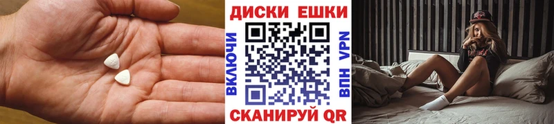 KRAKEN ССЫЛКА  Кыштым  Экстази Дубай 