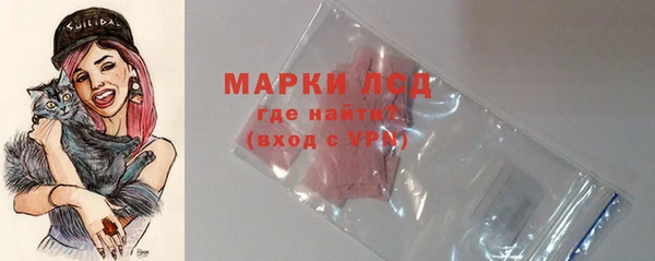 марки nbome Алзамай