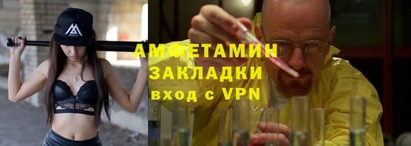 марки nbome Алзамай