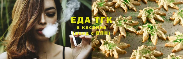 марки nbome Алзамай