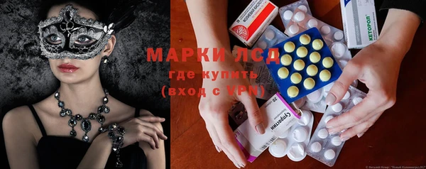 марки nbome Алзамай