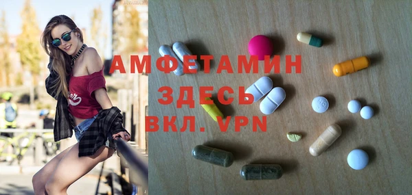 кристаллы Алексин