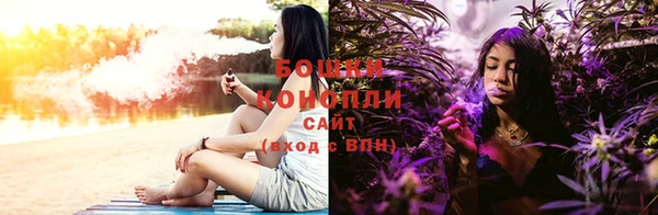 марки nbome Алзамай