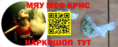 apvp Кимры