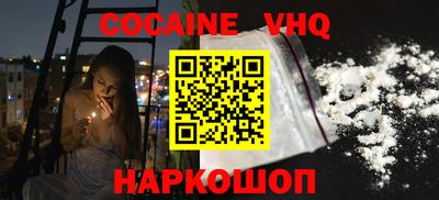 apvp Кимры