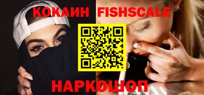 меф Кингисепп