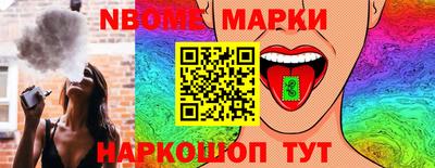 меф Кингисепп