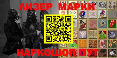 a pvp Коммунар