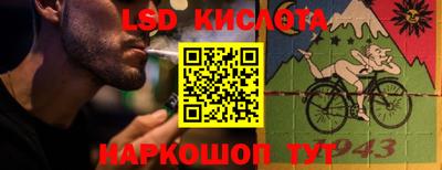 apvp Кимры