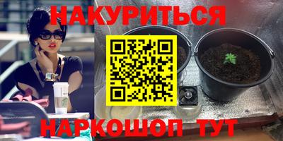 a pvp Коммунар