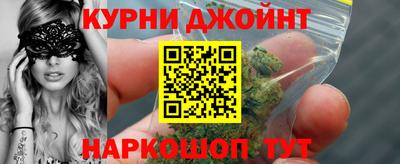 меф Кингисепп