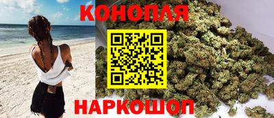 метамфетамин Кинель