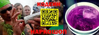 меф Кингисепп