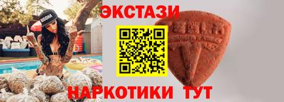 меф Кингисепп