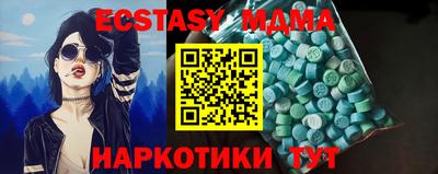apvp Кимры