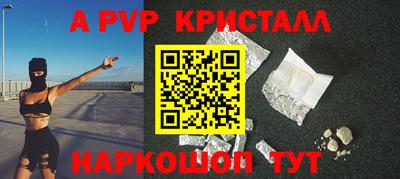 меф Кингисепп