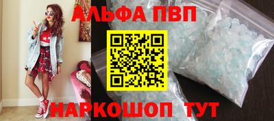 меф Кингисепп