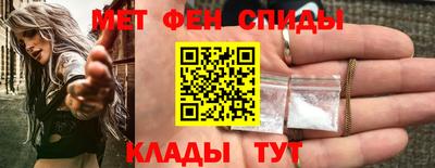 меф Кингисепп