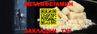 apvp Кимры