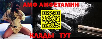 apvp Кимры