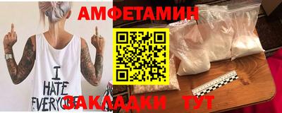 apvp Кимры