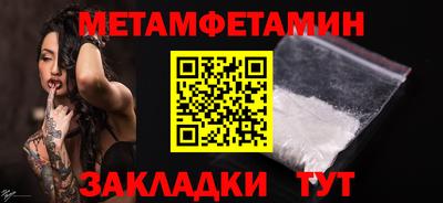 apvp Кимры