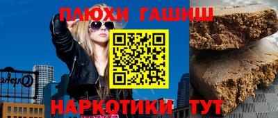 apvp Кимры